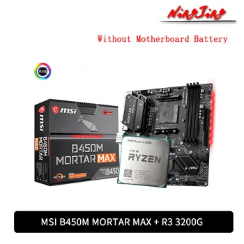 AMD Ryzen 3 3200G R3 3200G CPU + MSI B450M SKIEDINIO MAX Motininę Tiktų Lizdas AM4 CPU + Motherbaord Kostiumas Naujas, bet be aušintuvo