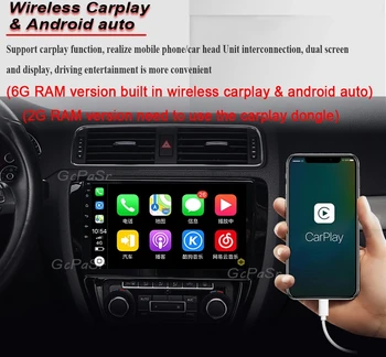 Android 11 Automobilių, Radijo Grotuvas Toyota Land Cruiser 150 Prado 2013 - 2017 Automobilio Radijo Multimedia Vaizdo Grotuvas, Navigacija GPS