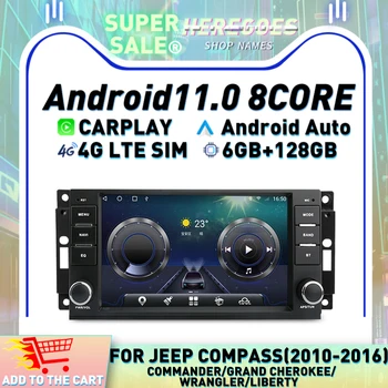 Carplay Android 11.0 Automobilių DVD Grotuvas 4G LTE Už Jeep Compass Vadas Wrangler
