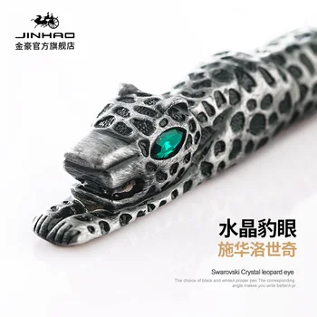 JINHAO Skatinimo Leopard 