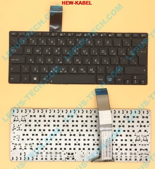 Originalus GK UK Klaviatūros ASUS S300 900 2G, 4G S300C S300CA S400 S400C S400CA graikiškoji klaviatūra