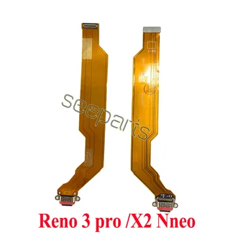 Patikrintas Kolega Reno Z Reno2 Z F Reno3 Reno4 Pro USB Įkrovimo lizdas Jungtis Valdybos Dalių Flex Kabelis Reno ACE 2 /10x Zoom