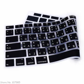Tajų Kalba MUMS Įveskite Nešiojamas Silikoninis Klaviatūros Viršelis apsaugos Naujausias MacBook Air 13 Touch ID A2179 M1 A2337 (2020 Laida)