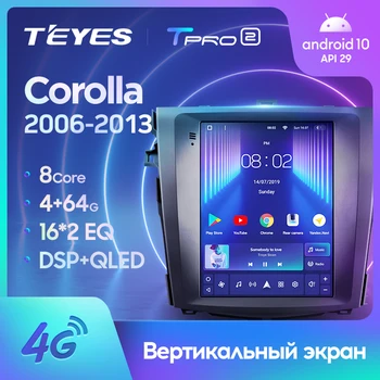 TEYES TPRO 2 Toyota Corolla 10 E140 E150 2006 - 2013 m. Tesla stiliaus ekrano Automobilio Radijo Multimedia Vaizdo Grotuvas, Navigacija, GPS Android Nr. 2din 2 din dvd